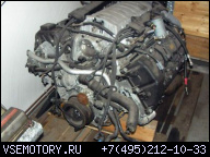BMW V8-MOTOR N62B44 | 4, 4L 333PS 25 ТЫС.КМ. 2005 645 545 745 E60 + E61 E63 E64 E65